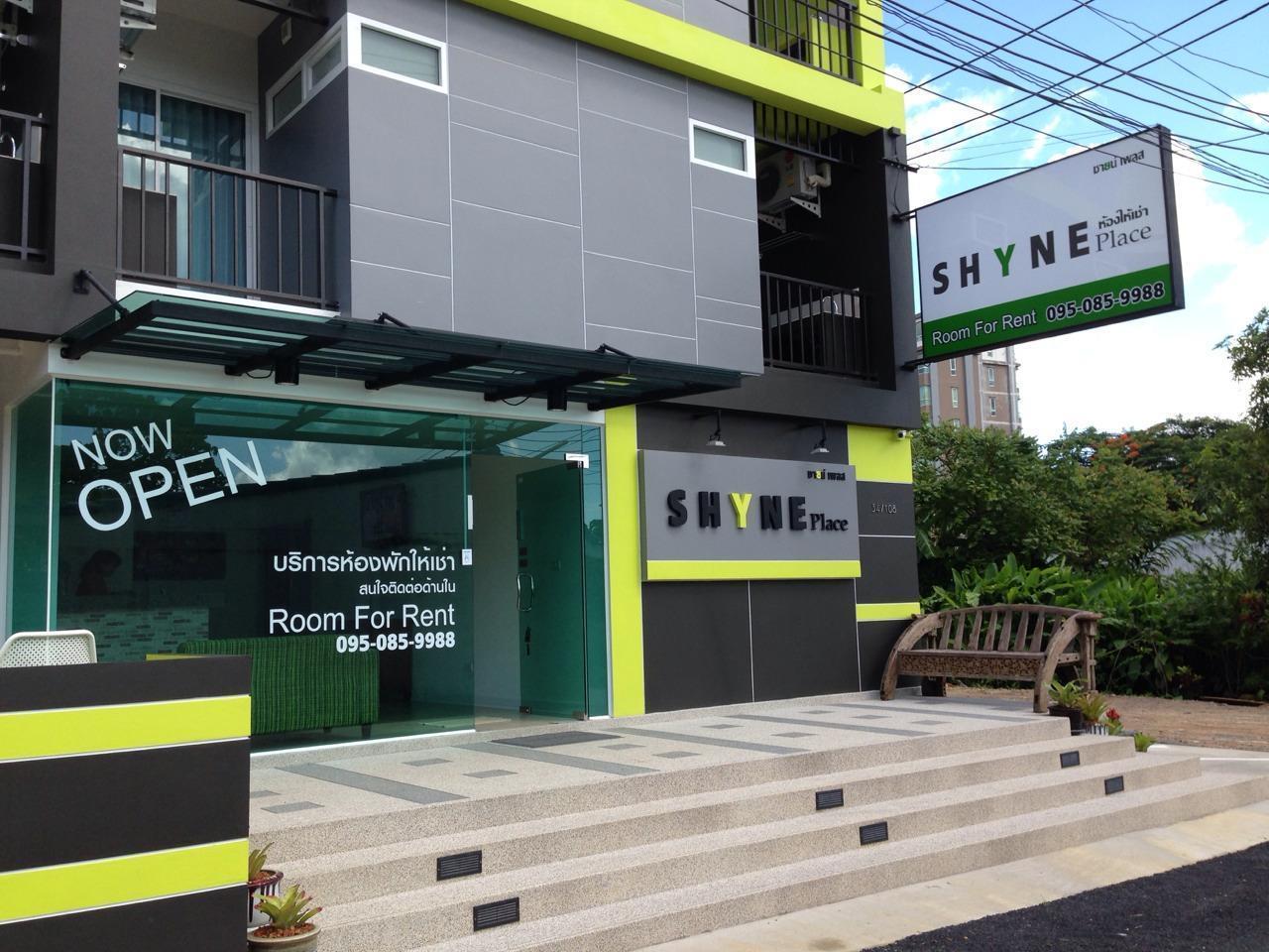 Shyne Place Phuket Eksteriør billede